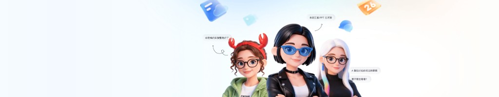 飞书文档客户案例与知识管理